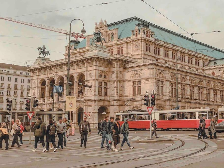 Vienna Citycenter+Terrace+Parking Εξωτερικό φωτογραφία