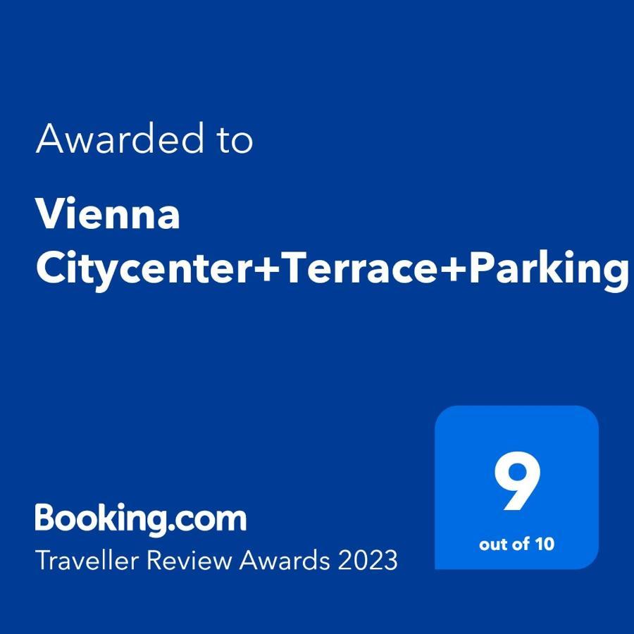 Vienna Citycenter+Terrace+Parking Εξωτερικό φωτογραφία